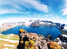 Changbai shan